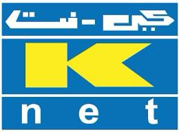 Knet Kuwait Payment - Buy Guitar Salmeen Music